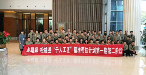 威客电竞·(中国)VKGAME