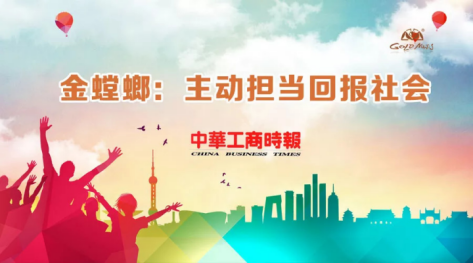 威客电竞·(中国)VKGAME