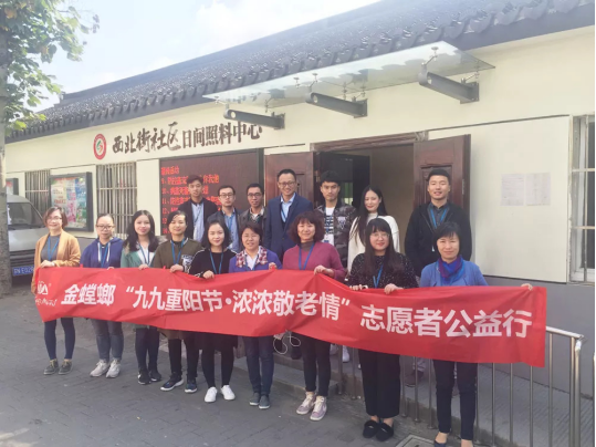 威客电竞·(中国)VKGAME