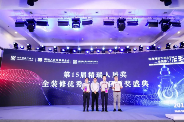 威客电竞·(中国)VKGAME