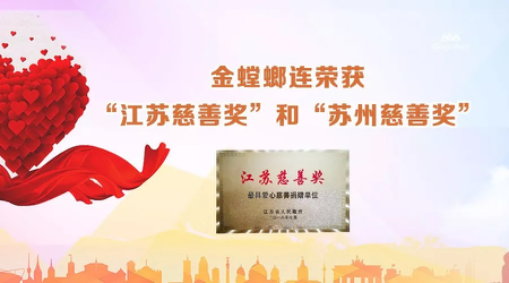 威客电竞·(中国)VKGAME