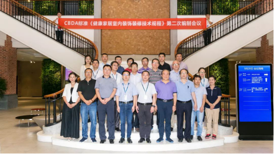 威客电竞·(中国)VKGAME