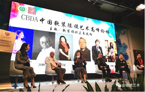 威客电竞·(中国)VKGAME