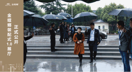 威客电竞·(中国)VKGAME