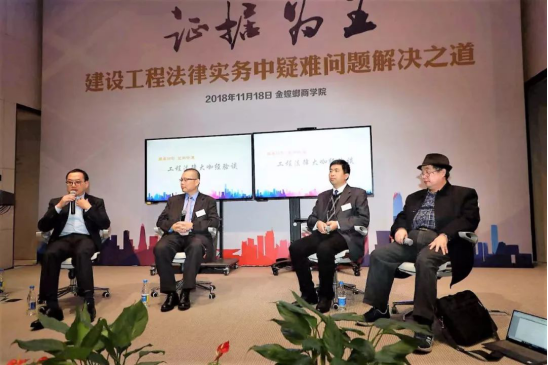 威客电竞·(中国)VKGAME