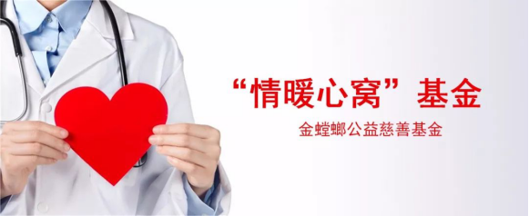 威客电竞·(中国)VKGAME