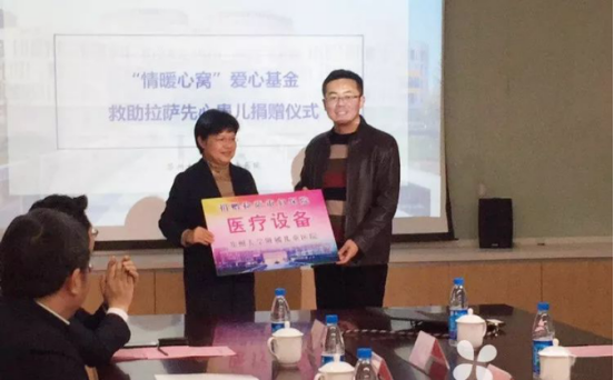 威客电竞·(中国)VKGAME