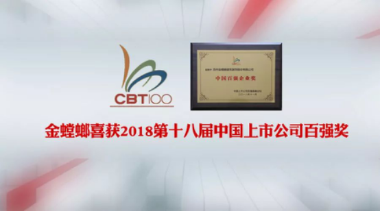 威客电竞·(中国)VKGAME