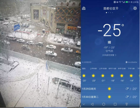 威客电竞·(中国)VKGAME