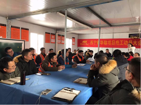 威客电竞·(中国)VKGAME