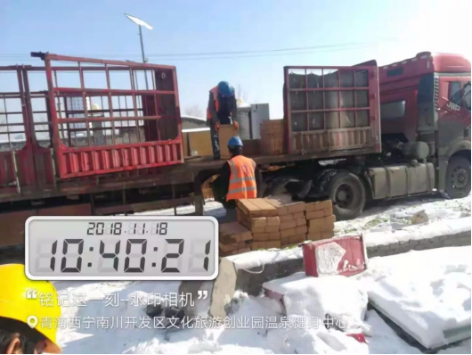 威客电竞·(中国)VKGAME