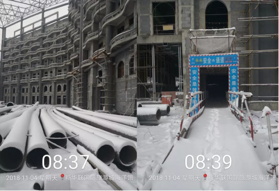 威客电竞·(中国)VKGAME