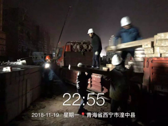 威客电竞·(中国)VKGAME