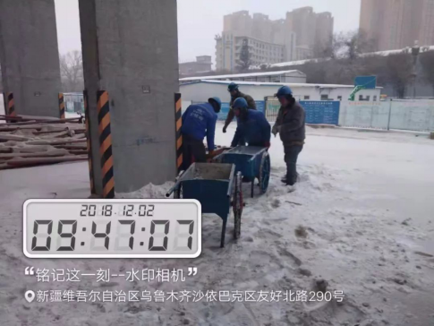 威客电竞·(中国)VKGAME