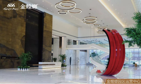 威客电竞·(中国)VKGAME