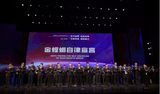 威客电竞·(中国)VKGAME