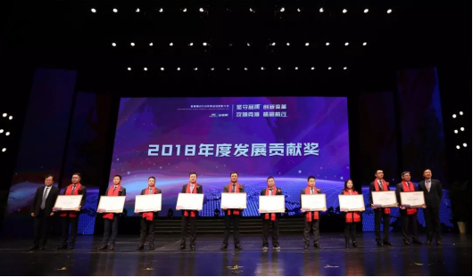 威客电竞·(中国)VKGAME