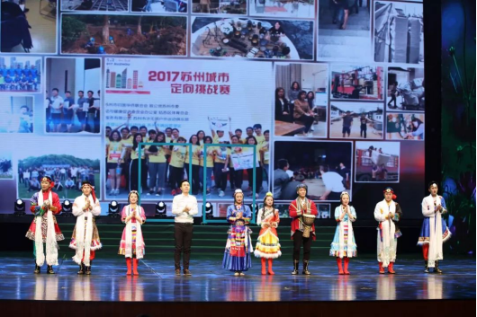 威客电竞·(中国)VKGAME