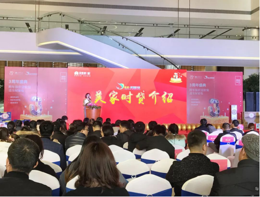 威客电竞·(中国)VKGAME