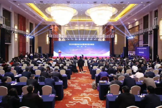 威客电竞·(中国)VKGAME