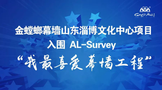 威客电竞·(中国)VKGAME