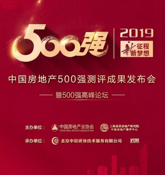 威客电竞·(中国)VKGAME