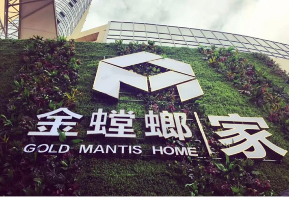 威客电竞·(中国)VKGAME