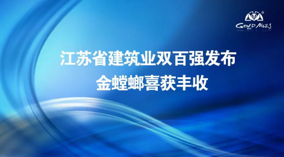 威客电竞·(中国)VKGAME