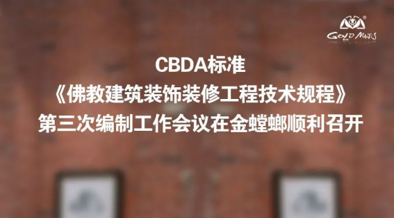 威客电竞·(中国)VKGAME