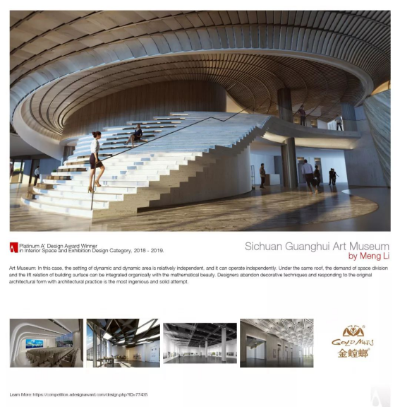 威客电竞·(中国)VKGAME