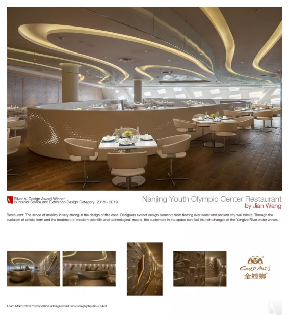 威客电竞·(中国)VKGAME