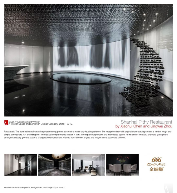 威客电竞·(中国)VKGAME