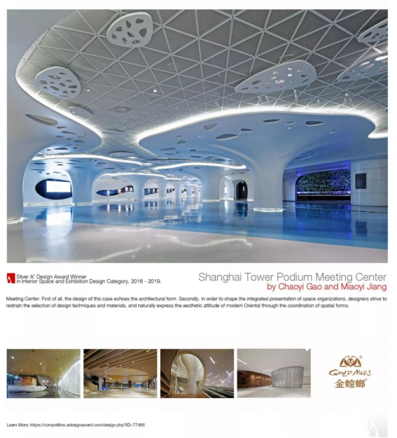 威客电竞·(中国)VKGAME