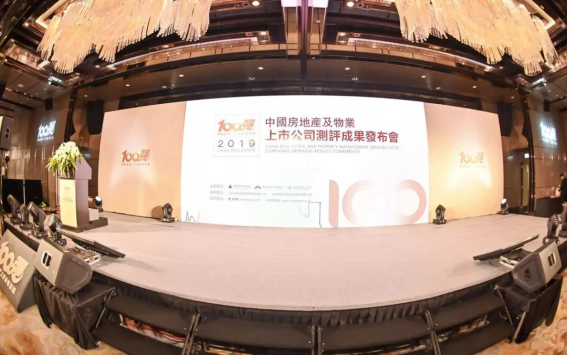 威客电竞·(中国)VKGAME