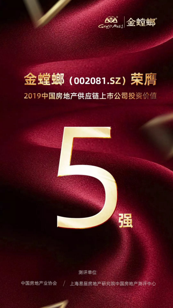 威客电竞·(中国)VKGAME