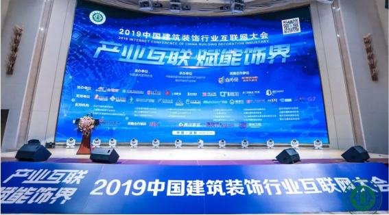 威客电竞·(中国)VKGAME