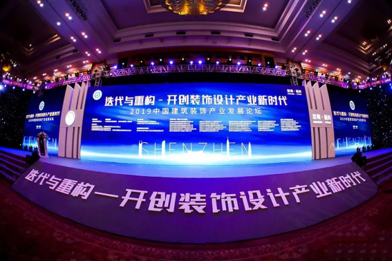 威客电竞·(中国)VKGAME