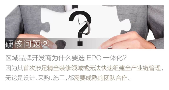 威客电竞·(中国)VKGAME