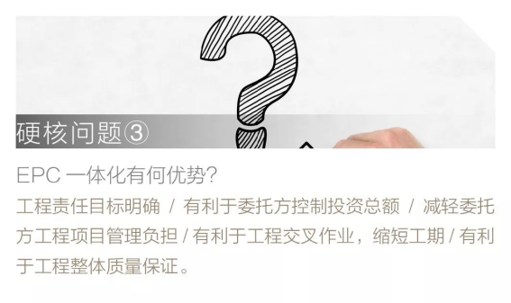 威客电竞·(中国)VKGAME