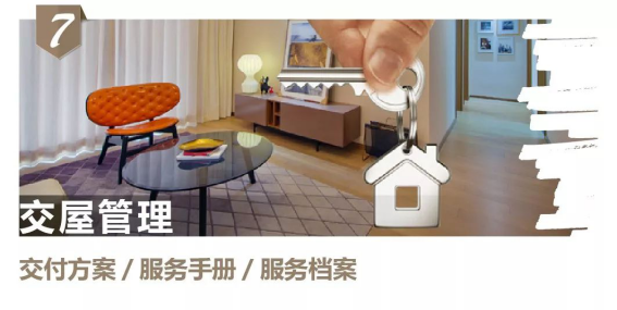 威客电竞·(中国)VKGAME