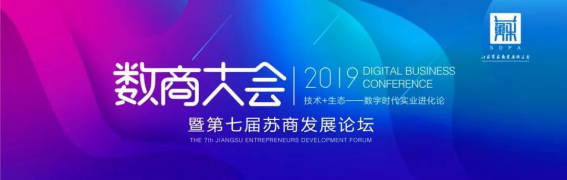 威客电竞·(中国)VKGAME