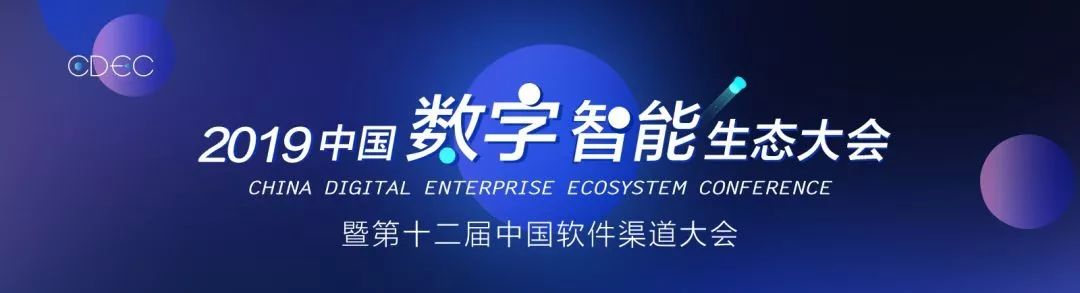 威客电竞·(中国)VKGAME