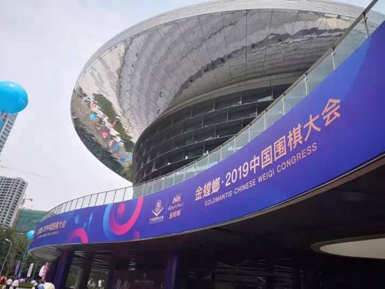 威客电竞·(中国)VKGAME