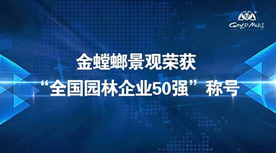 威客电竞·(中国)VKGAME