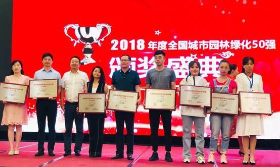 威客电竞·(中国)VKGAME