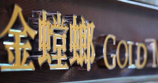 威客电竞·(中国)VKGAME