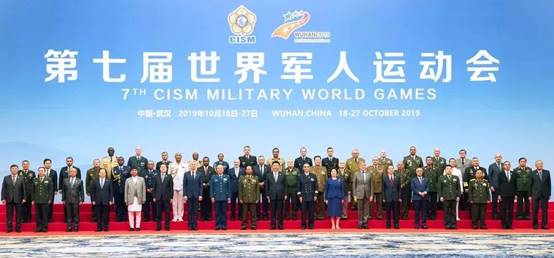 威客电竞·(中国)VKGAME