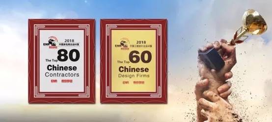 威客电竞·(中国)VKGAME