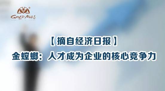 威客电竞·(中国)VKGAME