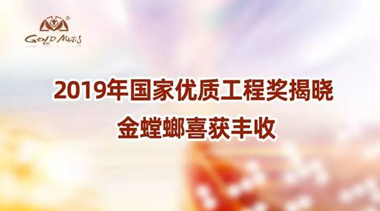 威客电竞·(中国)VKGAME